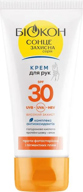 Крем сонцезахисний Біокон SPF30 для рук проти фотостаріння та пігментних плям, 60 мл