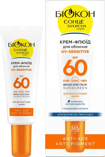 Крем-флюїд сонцезахисний Біокон SPF60 UV-Sensitive для обличчя для фоточутливої шкіри, 25 мл