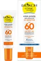 Крем-флюїд сонцезахисний Біокон SPF60 UV-Sensitive для обличчя для фоточутливої шкіри, 25 мл