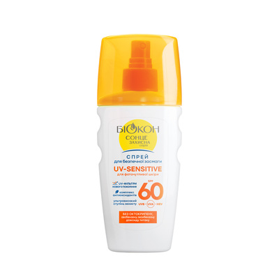 Спрей Биокон UV-Sensitive для безопасного загара для фоточувствительной кожи SPF60, 160 мл