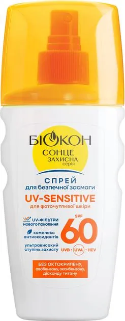 Спрей сонцезахисний Біокон SPF60 UV-Sensitive для безпечної засмаги для фоточутливої шкіри, 160 мл