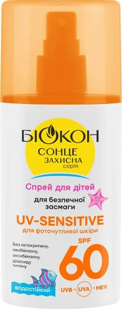 Спрей сонцезахисний Біокон SPF60 UV-Sensitive для безпечної засмаги для фоточутливої шкіри дитячий, 90 мл