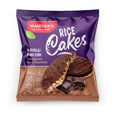 Хлібці Жменька Rice Cakes рисові хрусткі в чорному шоколаді, 30 г