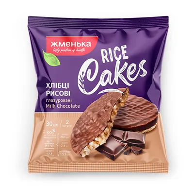 Хлібці Жменька Rice Cakes рисові хрусткі в молочному шоколаді, 30 г