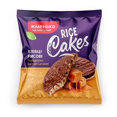 Хлібці Жменька Rice Cakes рисові хрусткі глазуровані солона карамель, 30 г