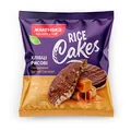 Хлібці Жменька Rice Cakes рисові хрусткі глазуровані солона карамель, 30 г