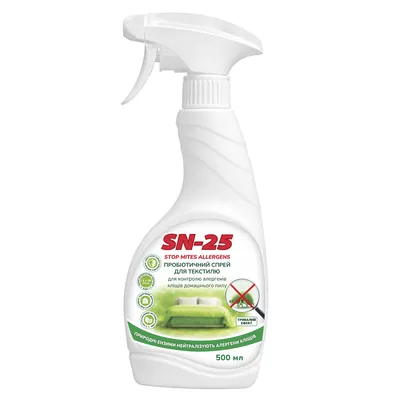 Спрей для текстилю SN-25 Stop Mites Allergens пробіотичний, 500 мл