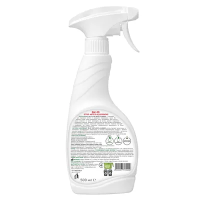 Спрей для текстилю SN-25 Stop Mites Allergens пробіотичний, 500 мл