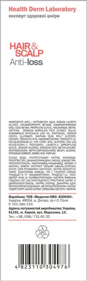Шампунь Біокон Health Derm Laboratory Hair & Scalp проти випадіння волосся, 275 г