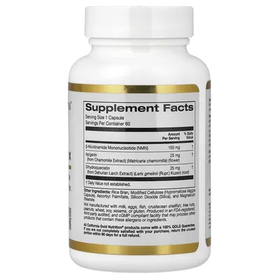 Нікотинамід мононуклеотид з флавоноїдним комплексом California Gold Nutrition NMN Flavonoid Complex, 60 вегетаріанських капсул