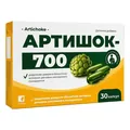 Артишок-700 капсули №30