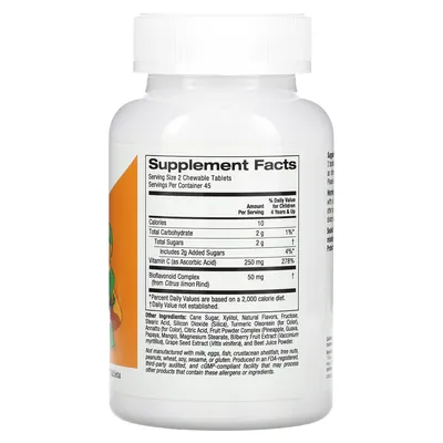 Вітамін C для дітей California Gold Nutrition Kids Vitamin C апельсин вег. таблетки №90