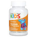 Кальций + магний для детей California Gold Nutrition Calcium Plus Magnesium со вкусом праздничного торта, 90 вегетарианских таблеток