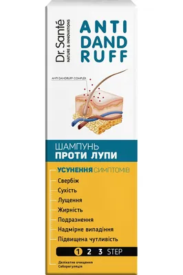 Шампунь Dr.Sante Anti Dandruff проти лупи, 200 мл