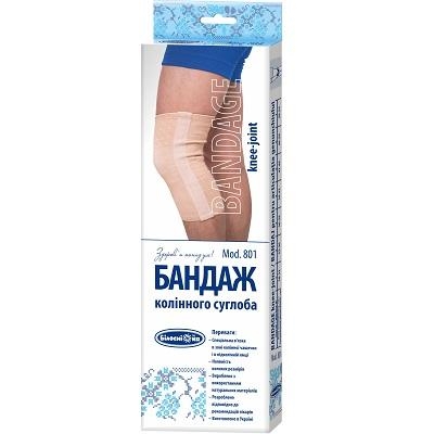 Бандаж колінного суглобу «Білосніжка» розмір 1 (28-32см), Модель 801