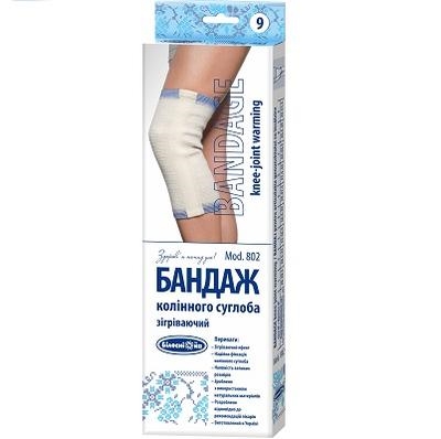 Бандаж коленного сустава «Білосніжка» согревающий, размер 2 (30,5-33,0см), Модель 802