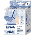 Бандаж для руки «Білосніжка» поддерживающий, размер 0 (17-21см), Модель 602