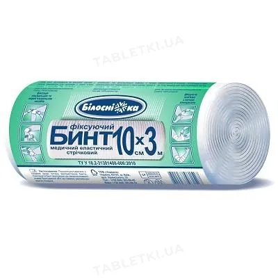 Бинт фіксуючий «Білосніжка» еластичний, 10 см х 3 м