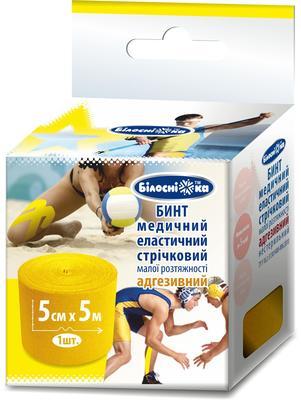 Кінезіо тейп «Білосніжка» еластичний 5 см х 5 м, жовтий