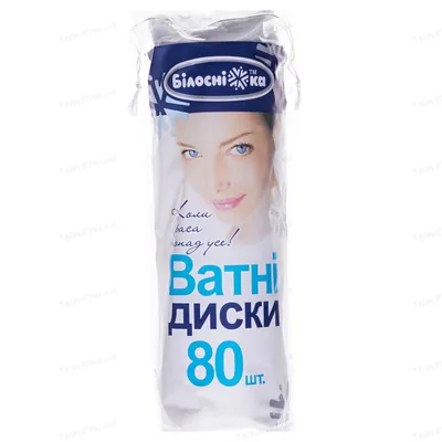 Диски ватні Білосніжка, 80 штук