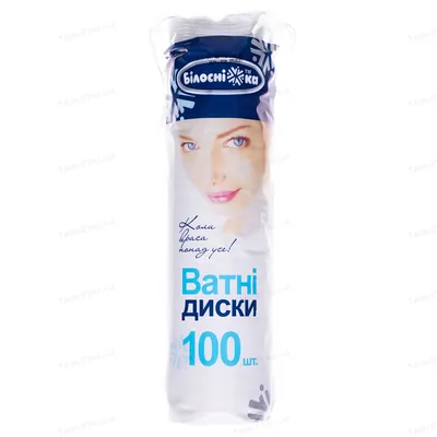 Диски ватні Білосніжка, 100 штук