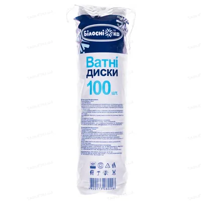 Диски ватні Білосніжка, 100 штук