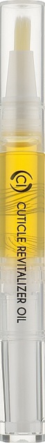 Масло для кутикулы Colour Intense 236 Миндаль, 2,5 мл