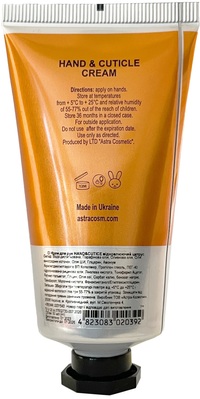 Крем для рук Colour Intense Hand&Cutice Цитрус восстанавливающий, 50 мл