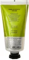 Крем для рук Colour Intense Hand&Cutice Авокадо зволожуючий, 50 мл