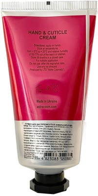 Крем для рук Colour Intense Hand&Cutice Ягода питательный, 50 мл