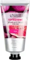 Крем для рук Colour Intense Hand&Cutice Інжир пом'якшуючий, 50 мл