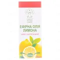 Олія ефірна Green Pharm Cosmetic лимону, 10 мл