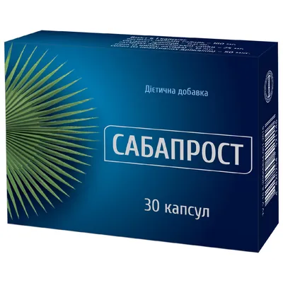 Сабапрост капсули №30