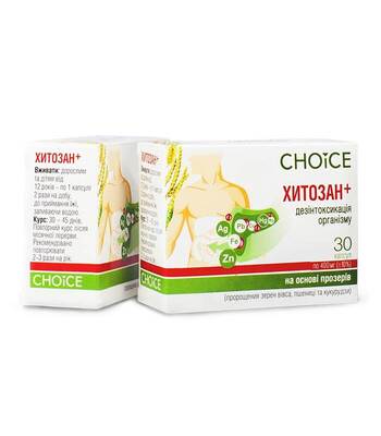 Хитозан+ Choice Phyto капсулы по 400 мг №30