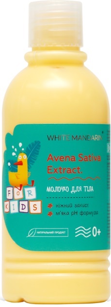 Молочко для тела White Mandarin Детское, 200 мл