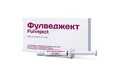 Фулведжект розчин д/ін. 250 мг/5 мл по 5 мл №2 у шпр. з голк.