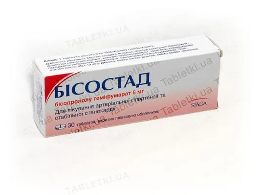 Бісостад таблетки, в/плів. обол. по 5 мг №30 (10х3)