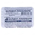 Валідол-Лубнифарм таблетки по 60 мг №6