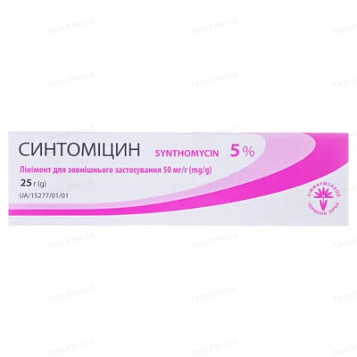 Синтоміцин лінімент д/зовн. заст. 50 мг/г по 25 г у тубах