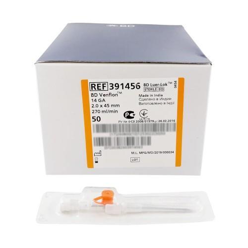 Канюля внутривенная BD Venflon 14G 2,0 х 45 мм, оранжевый, 50 штук