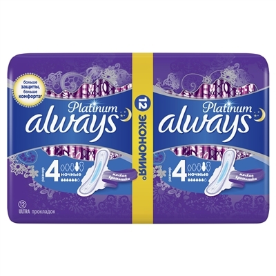 Прокладки гігієнічні Always Platinum Night, 6 крапель, 4 розмір, 12 шт
