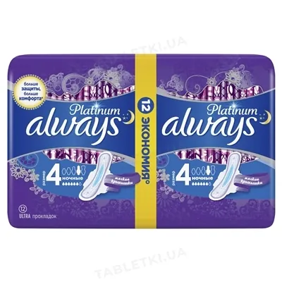 Прокладки гігієнічні Always Platinum Night, 6 крапель, 4 розмір, 12 шт