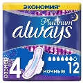 Прокладки гігієнічні Always Platinum Night, 6 крапель, 4 розмір, 12 шт