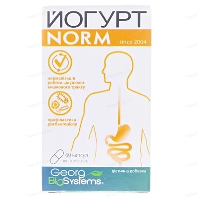 Йогурт Norm капсули по 180 мг №60 у бан. полім.