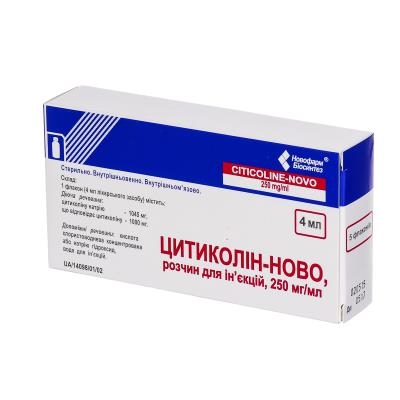 Цитиколін-Ново розчин д/ін. 250 мг/мл по 4 мл №5 у флак.