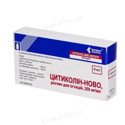 Цитиколін-Ново розчин д/ін. 250 мг/мл по 4 мл №5 у флак.