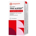 Три-алитер таблетки по 8 мг/2.5 мг/5 мг №30 (10х3)