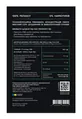 CBD 100 isolate олія 10% 1000 мг м'ята, 60 доз, 10 мл