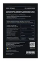 CBD 100 isolate олія 20% 2000 мг мандарин, 60 доз, 10 мл