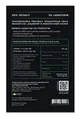 CBD 100 isolate олія 10% 2000 мг м'ята, 120 доз, 20 мл